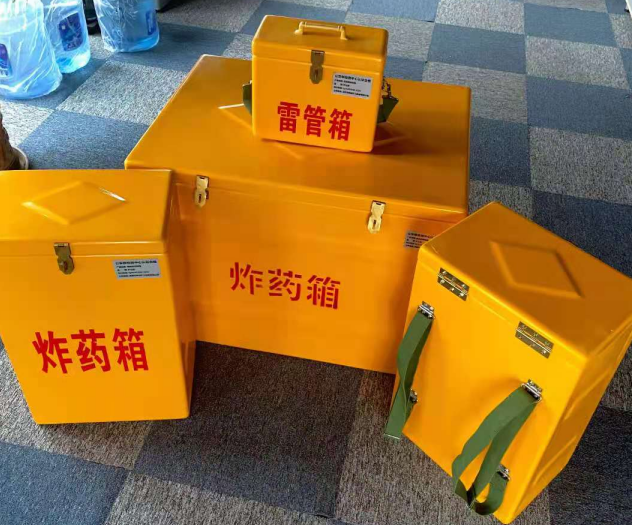 达拉特炸药雷管箱的型号那么多，应该如何选择？
