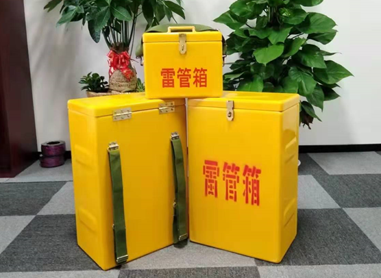达拉特矿山爆破用的炸药箱雷管箱，你了解多少？