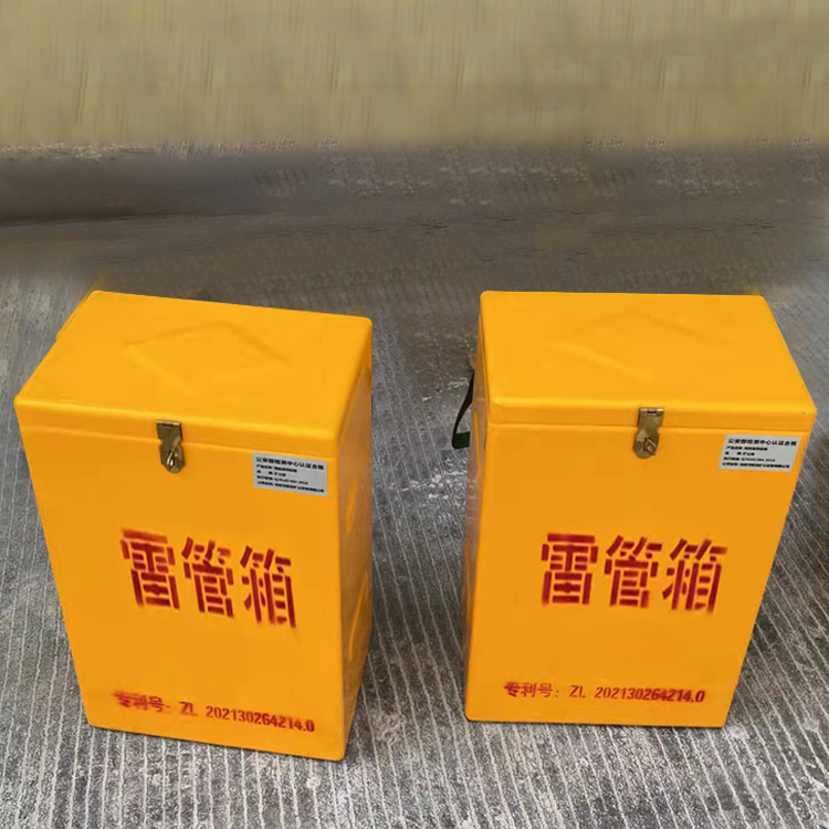 达拉特玻璃钢防爆箱（爆破箱）,爆破作业现场安全防护的革新之选